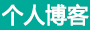 甘孜藏族新闻网